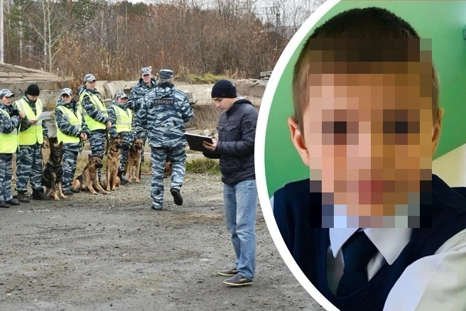 Мальчик должен был вернуться домой еще в обед | Источник: Дмитрий Емельянов / E1.RU