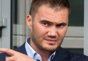 Сын Януковича собирает средства на помощь Донбассу | ya62.ru
