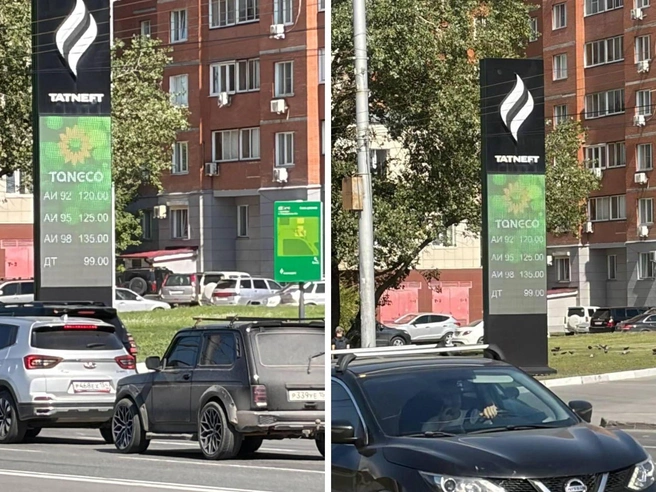 Заправка «Татнефть» на Владимировской | Источник: Настасья Медведева / NGS.RU