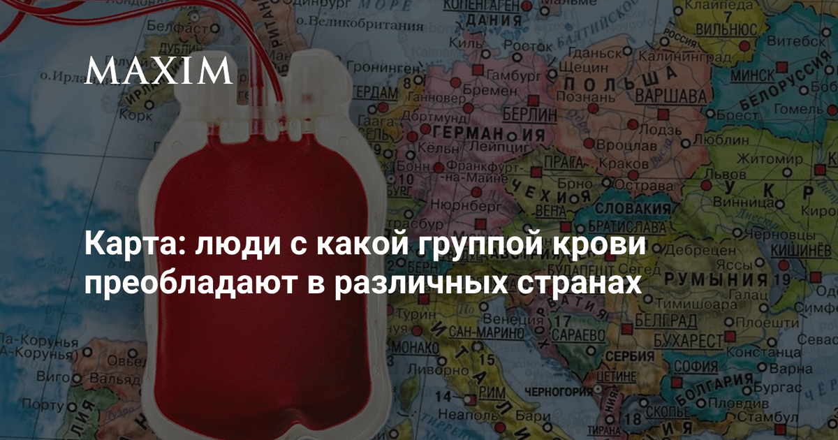 Через сколько дней блокируется карта после смерти