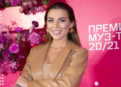 Подруга футболиста Нгамале намекнула на его интрижку с Седоковой: «Нашла переписку с певицей. Сейчас благодарна ей за поддержку»