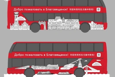 Двухэтажный автобус-кабриолет впервые появился в Благовещенске