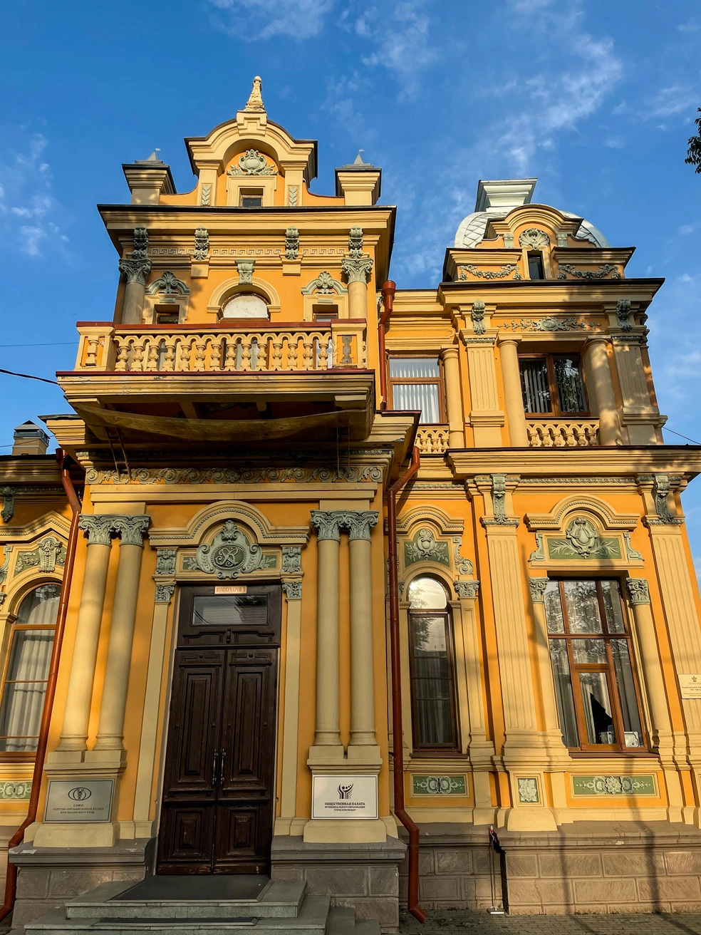 Источник: kizilpasha / T.me