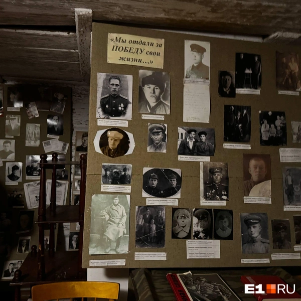 Жители Герасимовки — герои Великой Отечественной войны | Источник: Елена Панкратьева / E1.RU
