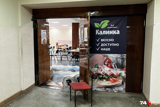 В столовой «Калинки» все запитано от генератора | Источник: Наталья Лапцевич 