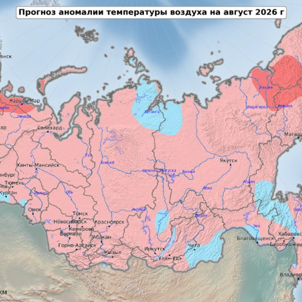 Температура будет стабильной | Источник: meteoinfo.ru