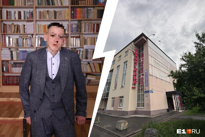Родные парня до сих пор не верят в официальную версию его смерти | Источник: предоставлено отцом погибшего; Сергей Бодров / E1.RU