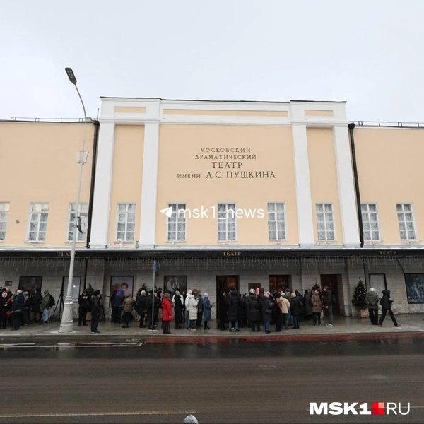 Источник: Артем Устюжанин / MSK1.RU