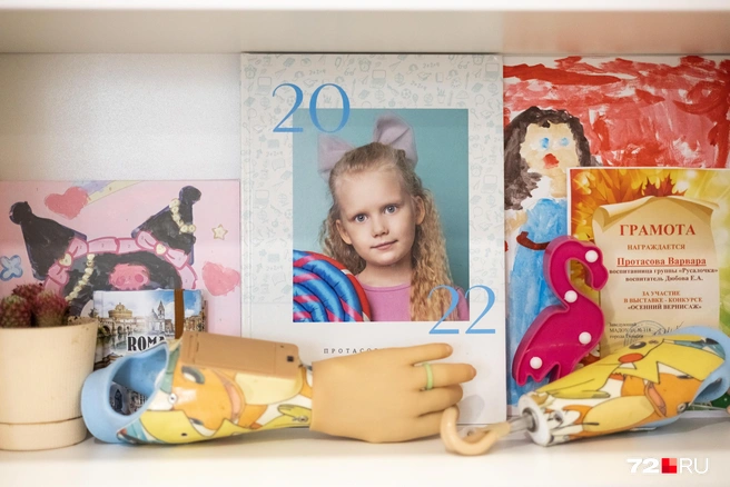 Варя занималась художественной гимнастикой | Источник: Максим Майер / 72.RU