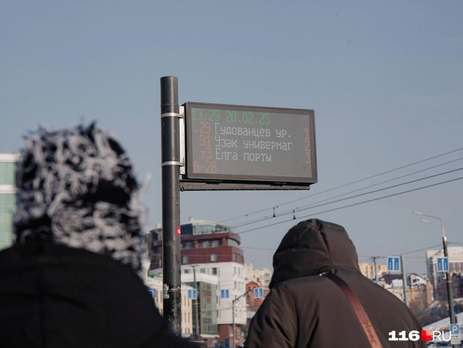 На автобусных остановках Казани погасли информационные табло | Источник: Лина Саитова / 116.RU