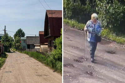 Пропавшая в Архангельской области пенсионерка нуждается в помощи