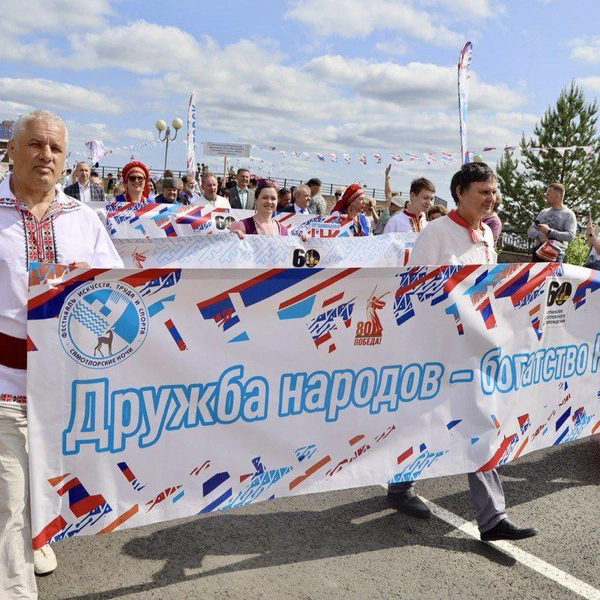 Источник: администрация Нижневартовска