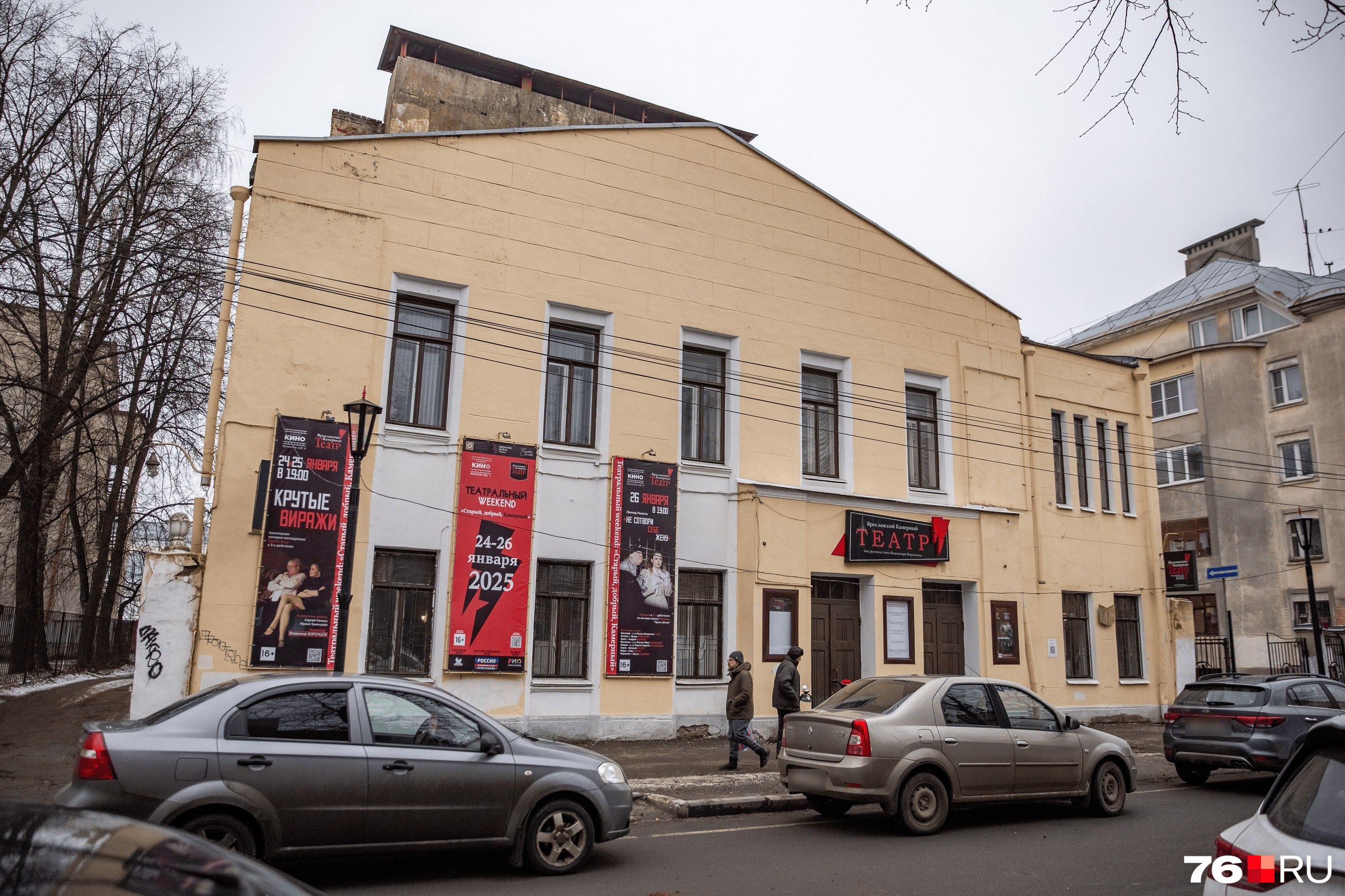 По сниженной цене: в Ярославле выставили на продажу здание бывшего кинотеатра