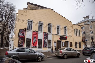 В Ярославле выставили на продажу здание бывшего кинотеатра