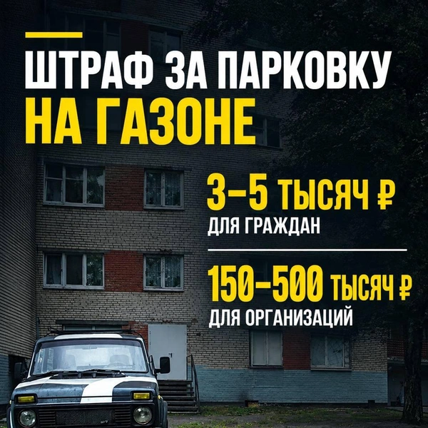 Источник: ГАТИ|Правительство Санкт-Петербурга / Telegram