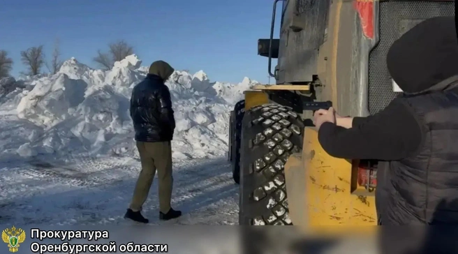 Суд присяжных приговорил к 7 годам колонии жителя Оренбурга, выпустившего в знакомого 6 пуль из травмата | Источник: прокуратура Оренбургской области