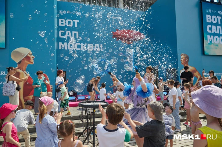 Источник: MSK1.ru
