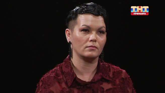 «Черной вдовой» оказалась Екатерина | Источник: кадр из шоу «Битва экстрасенсов», ТНТ, 2026 год
