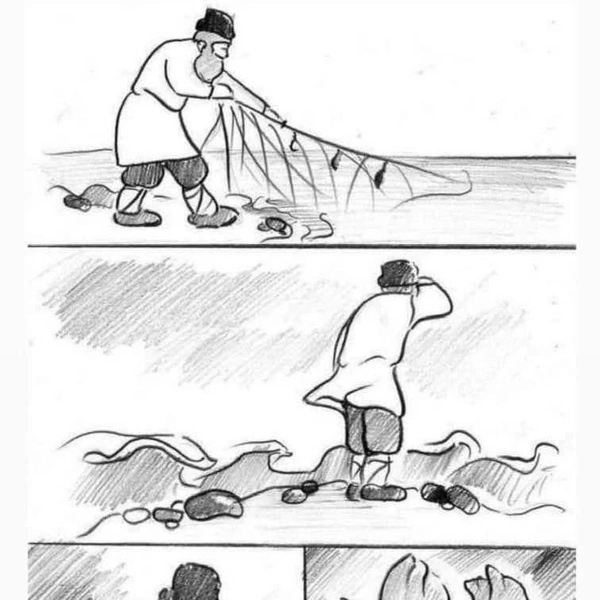 Источник: соцсети
