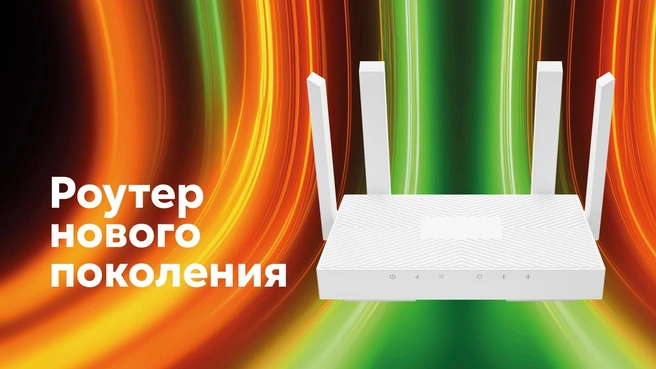 Источник: Goodline