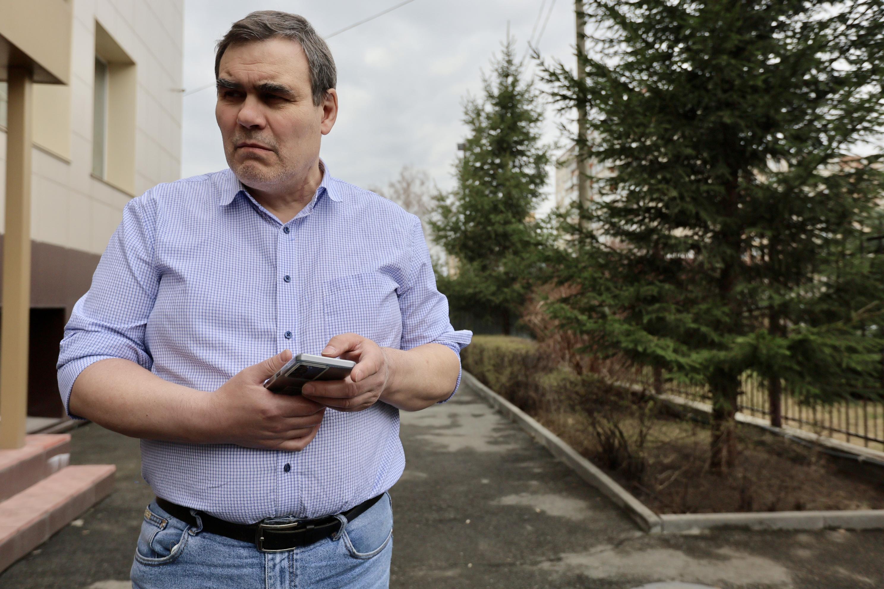 Фальшивые соседи: челябинца попытались обмануть через липовый общедомовой чат в MAX