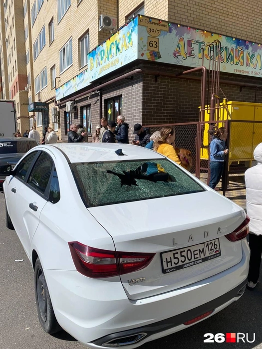 Источник: Иветта Авраамова