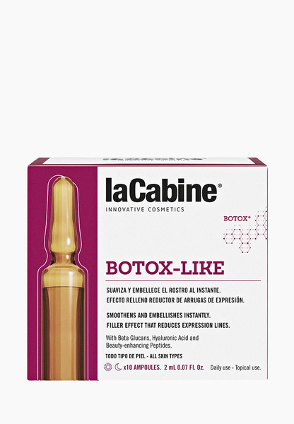 Сыворотка для лица концентрированная в ампулах с эффектом ботокса Botox-Like, LaCabine