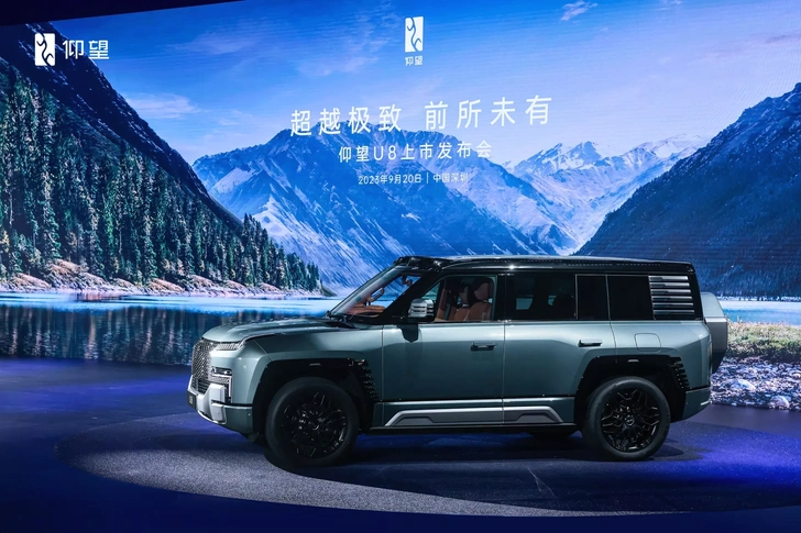 Опережая тренды: какие авто показали на выставке Chinese Motor Show 2024