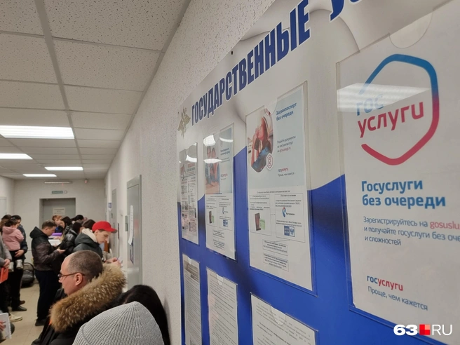 Мужчина побывал за месяц сразу в трех городах, пытаясь оформить документы — в Екатеринбурге, Березовском и Верхней Пышме | Источник: Роман Данилкин / 63.RU