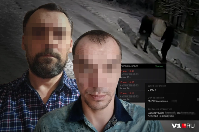 Пострадавшие от жестокого избиения мужчины получили тяжелые травмы | Источник: Мария Романова / Городские медиа; из архива потерпевших