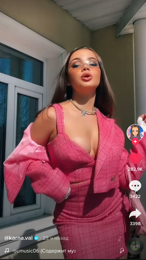 Фото №2 - Бандиты одобряют: собираем total pink лук в стиле Вали Карнавал
