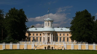 Музею-заповеднику «Архангельское» — 105 лет!