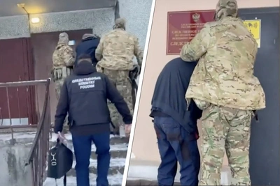 Северодвинца осудили на 5,5 лет за оправдание терроризма