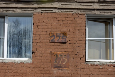 В Рязани жители решат судьбу трех улиц