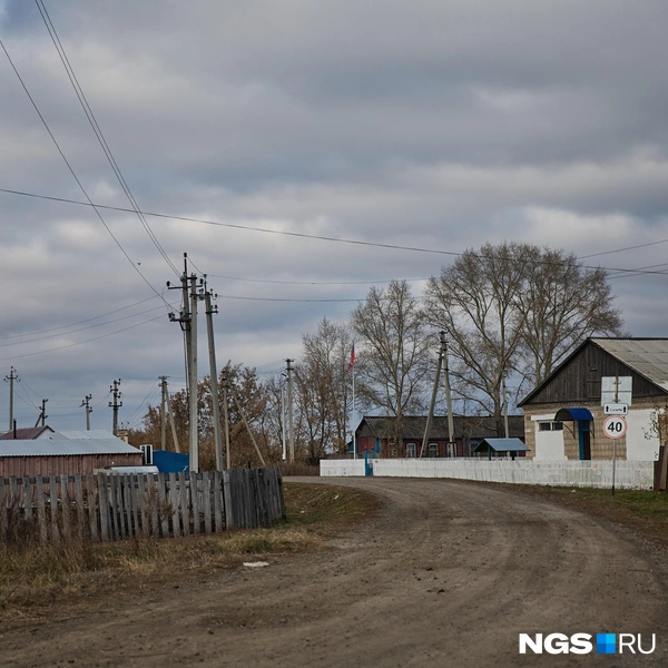 По словам местных жителей, население села за последние 20 лет уменьшилось втрое | Источник: Александр Ощепков / NGS.ru