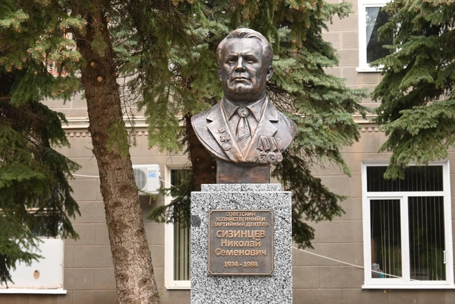 Бюст Николаю Сизинцеву | Источник: правительство Оренбургской области