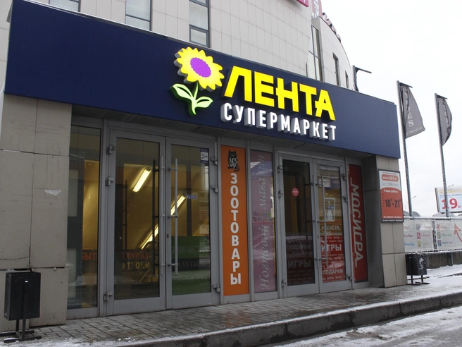 Площадь помещения, которое занимала «Лента», составляла около 1,6 тыс. квадратных метров. | Источник: Стас Соколов / NGS.RU