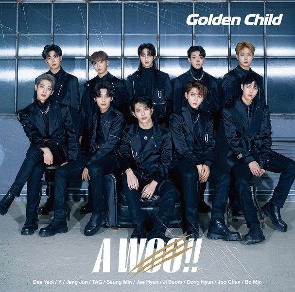 K-поплогия: твой супергид по k-pop группе Golden Child