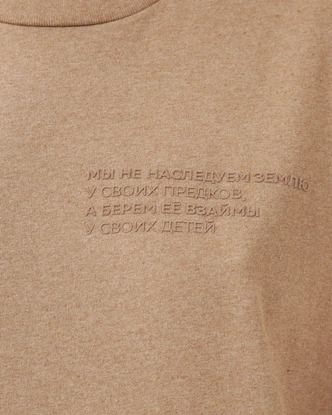 Ловим новогоднее настроение: модные подсказки, как почувствовать праздник