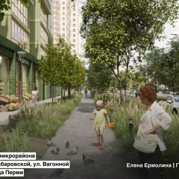 Бюро «План_Б» предлагает сделать зеленый бульвар и сохранить деревья | Источник: Елена Ермолина | Главный архитектор Прикамья / Vk.com