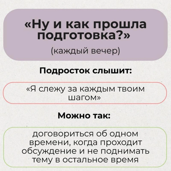 Источник: Никита Карпов