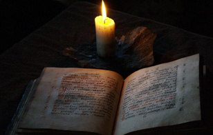 Кодекс Рохонци: загадка древней рукописи, которую уже 200 лет не могут решить ученые