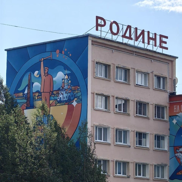 Источник: Ксения Потеева / «Фонтанка.ру»