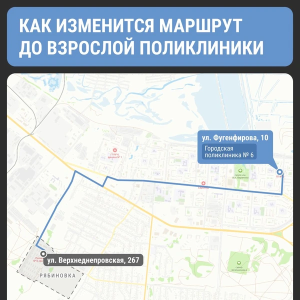 Медучреждение для взрослых находится в Солнечном | Источник: Юрий Скулыбердин / Городские медиа
