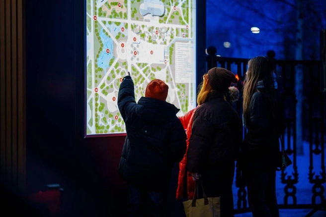 Источник: администрация города Югорска