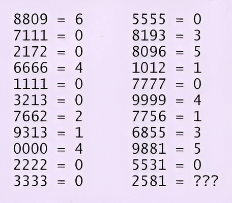Тест по математике: только очень умные люди смогут решить эти 5 детских задачек