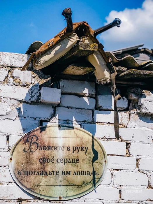 Перед такими воспитанными красавицами и красавцами не страшно сердце нараспашку держать | Источник: Юлия Воропаева