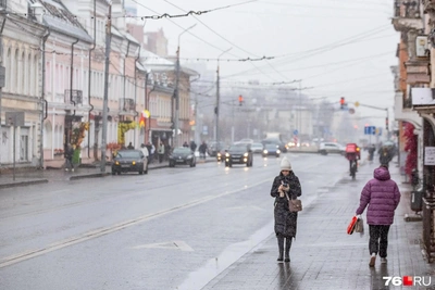 Ярославцев предупредили о резком ухудшении погоды