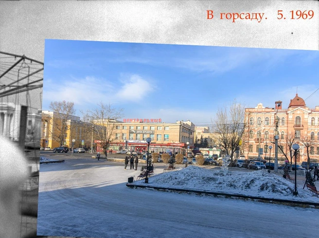 Горсад. Старый снимок сделан немного левее кинотеатра «Удокан». Май 1969-го. На современном снимке ракурс близкий, но не точный | Источник: Олег Фёдоров / CHITA.RU