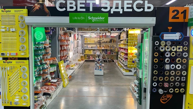 Когда световой день становится коротким, важно продумать домашнее освещение | Источник: «ХОЗdvor»
